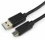 USB Type-C кабель Cablexpert CCP-USB3-AMCM-1M