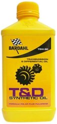 Масло трансмиссионное Bardahl T&D Synthetic Oil 75W-90, 75W-90, 1 л