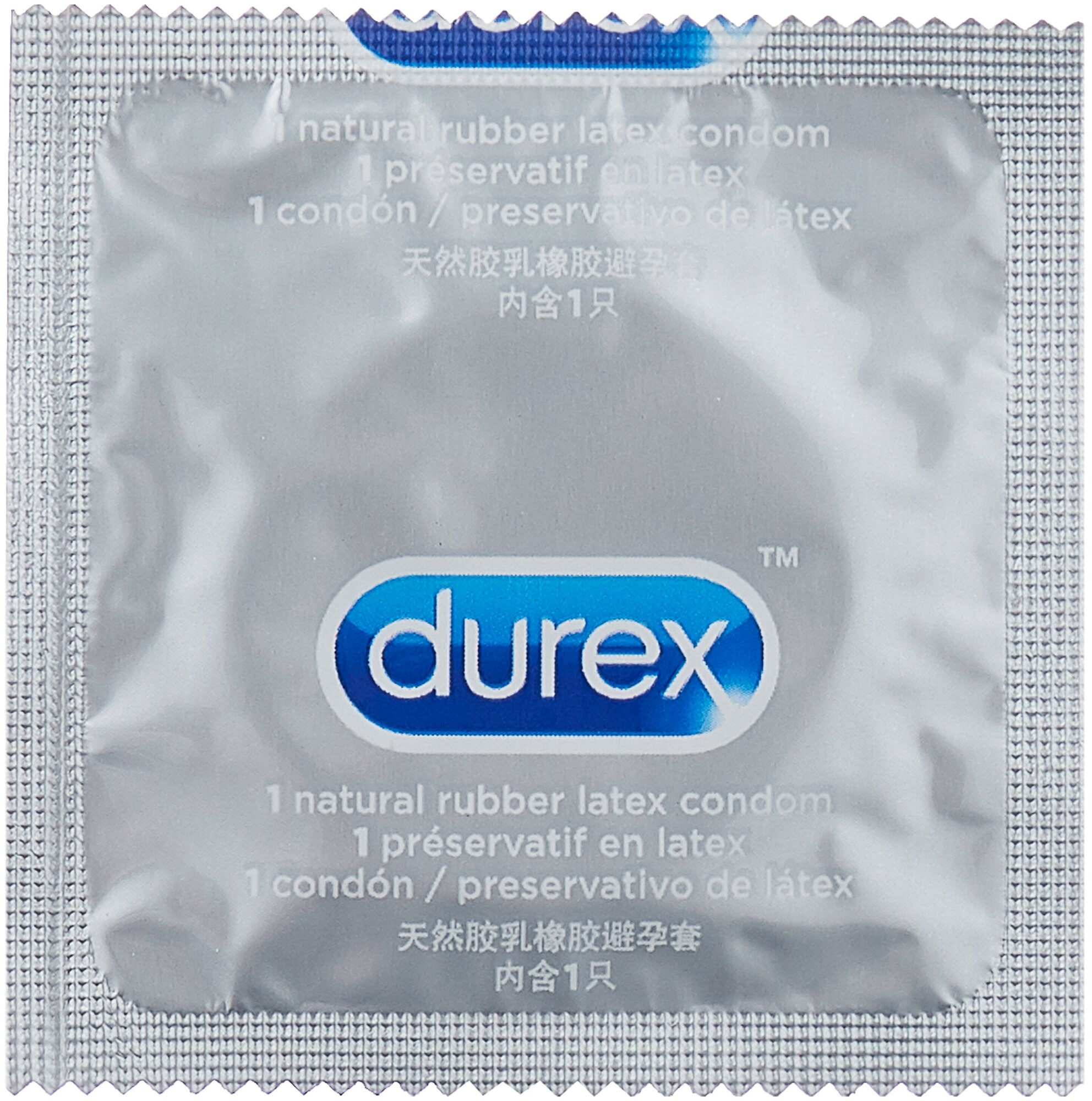 Подробные характеристики Презервативы Durex Invisible ультратонкие для макс...
