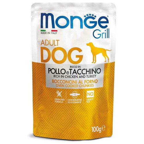 Влажный корм для собак Monge Grill, индейка, курица 1 уп. х 1 шт. х 100 г корм для собак monge dog monoproteico solo