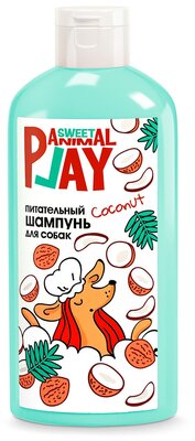 Шампунь Animal Play Sweet взрывной кокос Питательный для собак и кошек, 300мл