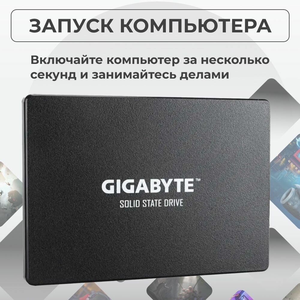 Твердотельный накопитель GIGABYTE 256 ГБ SATA SSD 256GB (GP-GSTFS31256GTND)