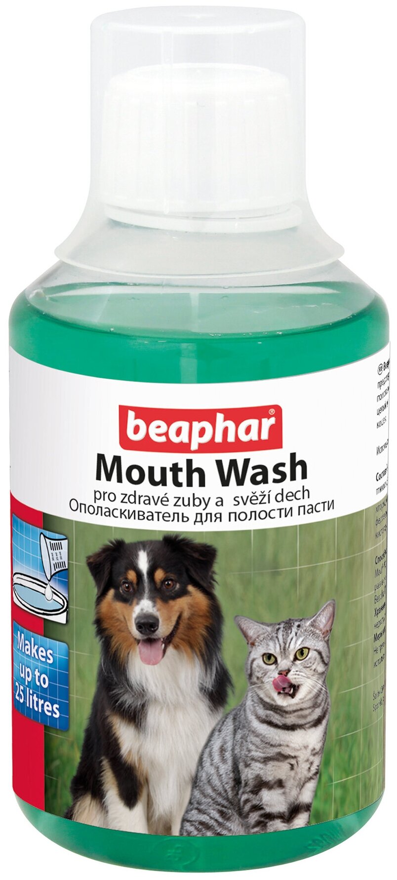 Зубная жидкость для чистки зубов и свеж. дыхания Mouth Wash для собак и кошек, 250мл - фотография № 2