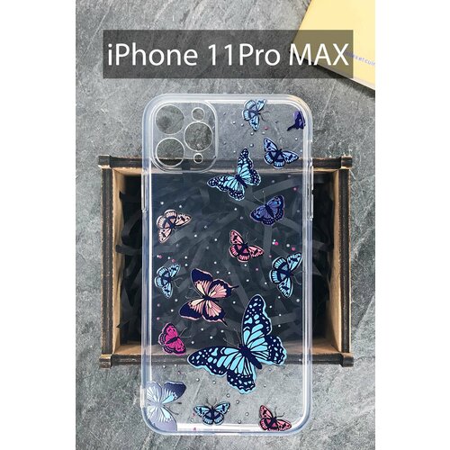 Силиконовый чехол Бабочки для iPhone 11 Pro Max / Айфон 11 Про Макс