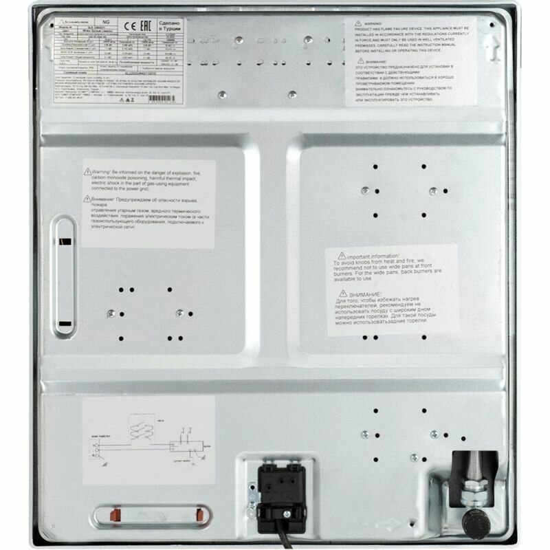 Встраиваемая газовая панель SCHAUB LORENZ SLK GW4540 - фотография № 6