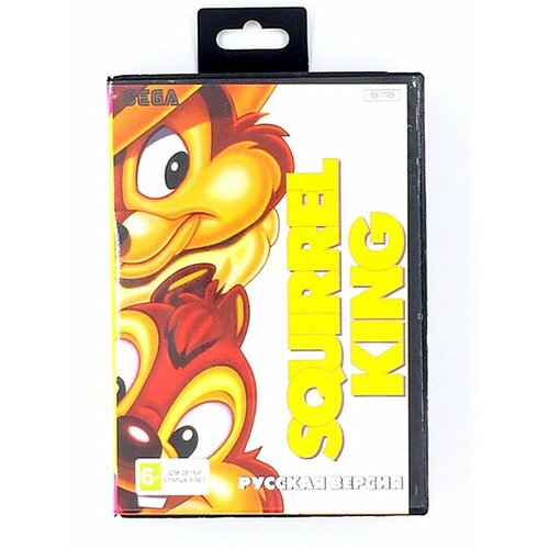 Картридж Игра Sega Squirrel King