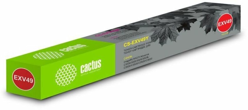 Картридж Cactus CS-EXV49Y желтый