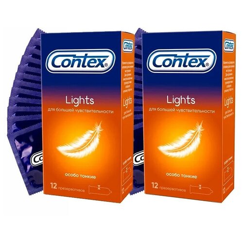 Презервативы Contex Lights, 2 уп. по 12 шт. contex презервативы light особо тонкие 18 contex презервативы