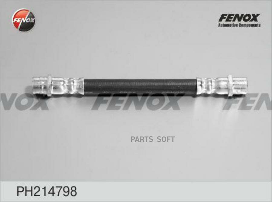 FENOX PH214798 (1J0611775 / 6N0611775 / 6N0611775A) шланг тормозной задний VW bora Golf (Гольф) iv lupo Polo (Поло) /