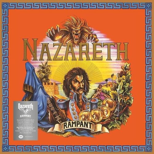 Nazareth - Rampant [Blue Vinyl] (SALVO383LP) nazareth rampant switzerland 1974 lp ex