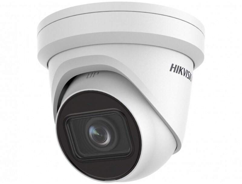 IP камера видеонаблюдения Hikvision DS-2CD2H23G2-IZS (2.8 -12 мм)
