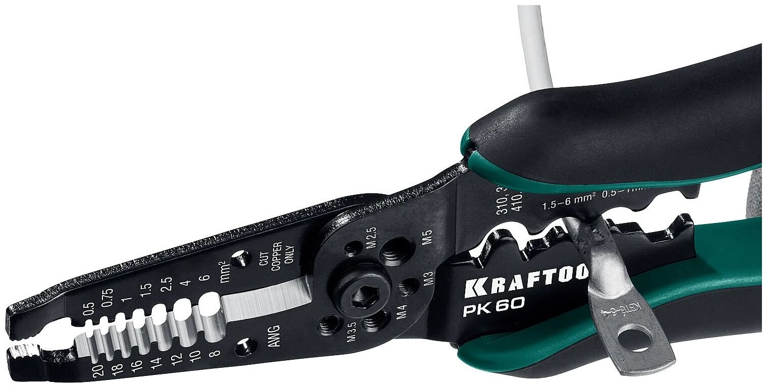 Стриппер Kraftool PK-60 (22658)