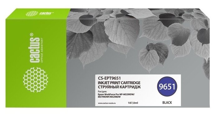 Картридж Cactus струйный T9651 черный (187мл) для Epson WorkForce Pro WF-M5299DW/M5799DWF