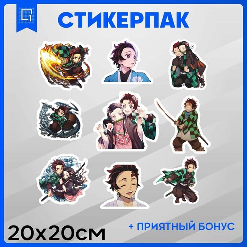 Набор наклеек стикеры на телефон аниме Клинок рассекающий демонов Нэдзуко и Тандзиро 20х20см