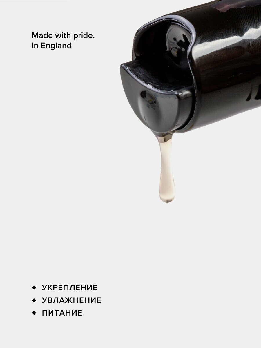 Шампунь укрепляющий с протеином LS&B Reconstruct Thickening Shampoo, 250 мл — фото 1