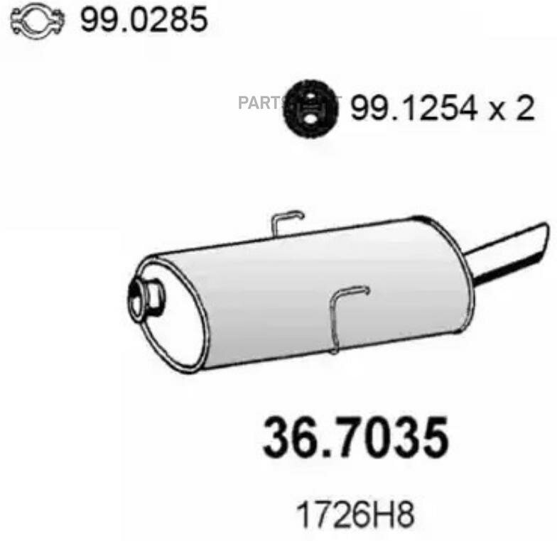 Задн. часть глушителя ASSO / арт. 367035 - (1 шт)