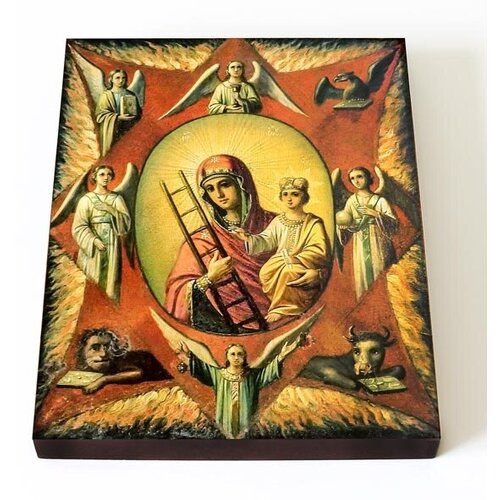 Икона Божией Матери Неопалимая Купина с лестницей, XIX в, печать на доске 13*16,5 см