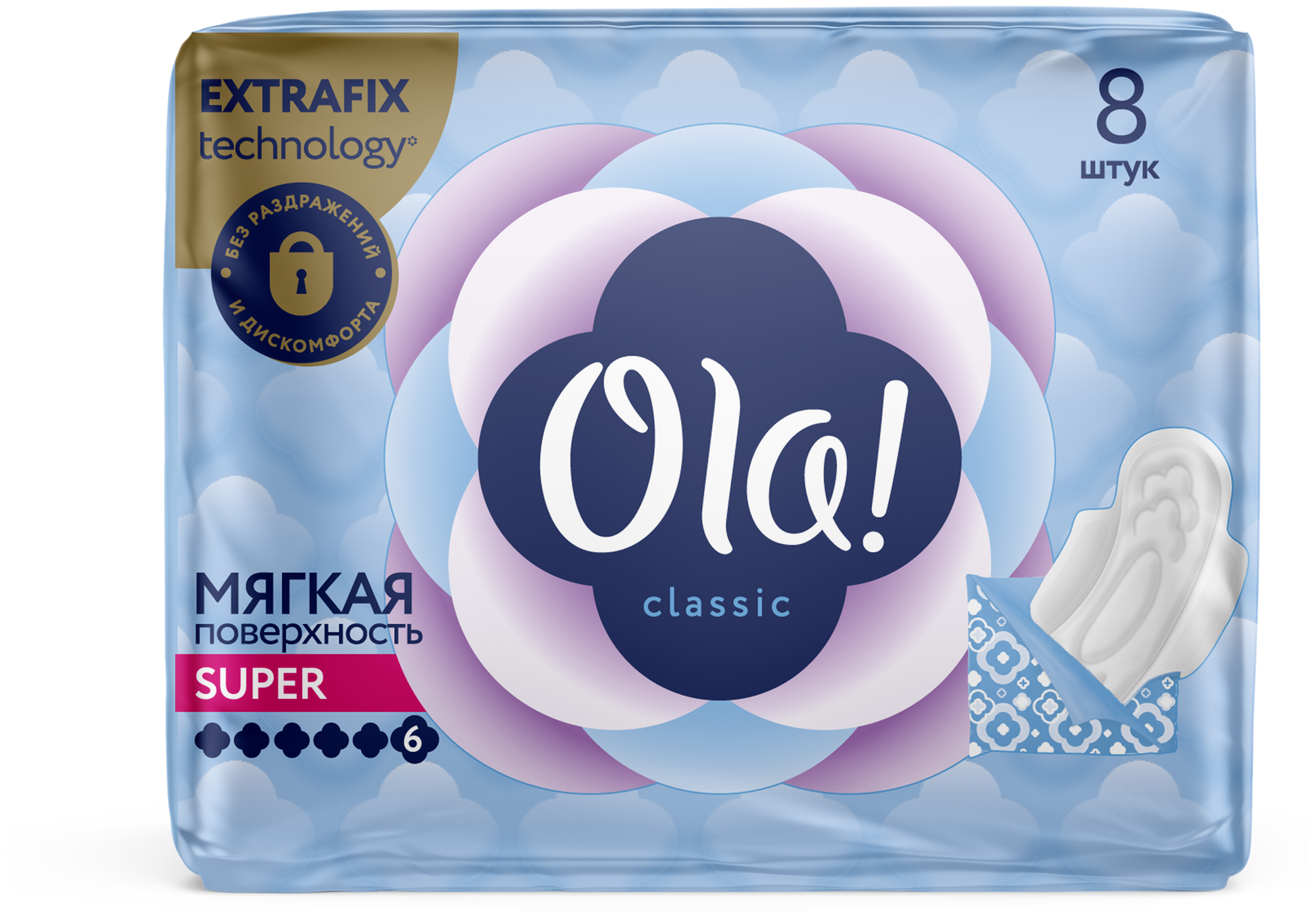 Ola! прокладки Classic Wings Singles Super Мягкая поверхность, 6 капель, 8 шт.