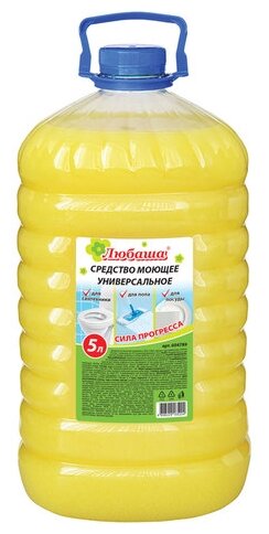 фото Средство моющее универсальное Любаша