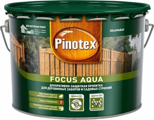Водозащитная пропитка Pinotex Focus Aqua, 2.5 л, зеленый лес - фотография № 8