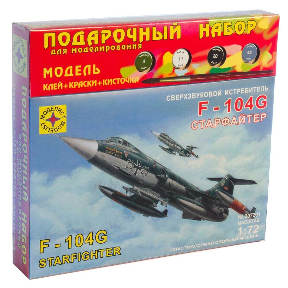 Моделист Сборная модель Сверхзвуковой истребитель F-104G Старфайтер Моделист ПН207201