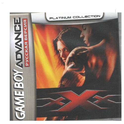 XXx [GBA, рус. версия] (Platinum) (64M) land before time into the mysterious beyond земля до начала вр [gba рус версия] platinum 64m