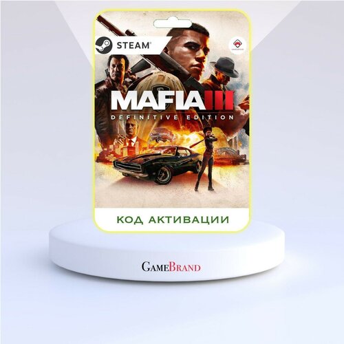 Игра Mafia 3 Definitive Edition PC STEAM (Цифровая версия, регион активации - Россия) pc игра resident evil village gold edition pc steam цифровая версия регион активации россия