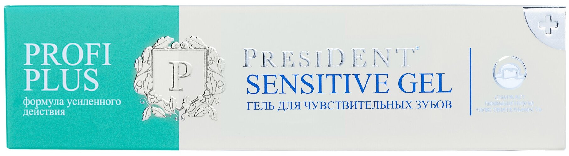 Гель President (Президент) для чувствительных зубов Profi Sensitive 30 мл Betafarma - фото №7