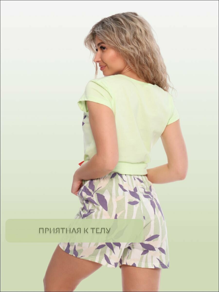 Пижама женская с шортами, домашний комплект с шортами - фотография № 4