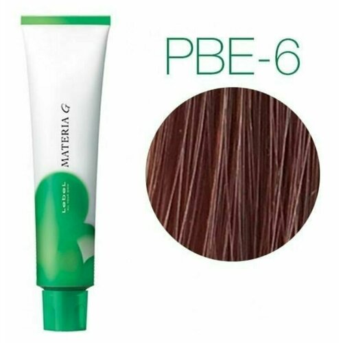 Lebel Materia Grey - PBe-6 темный блондин розово-бежевый 120 гр lebel cosmetics materia lifer pbe тонирующая краска для волос pbe 6 темный блондин розово бежевый