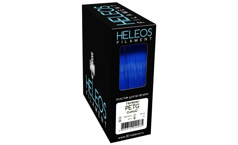PETG пластик Heleos 1.75 мм синий 1 кг