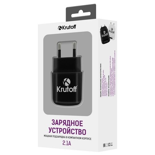 фото Krutoff / сетевое зарядное устройство (сзу) ch-02, 1xusb, 2.1a (black) krutoff group