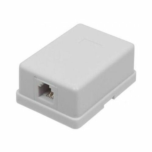 Розетка RJ-45 ITK (CS2-1C5EU-12-G)