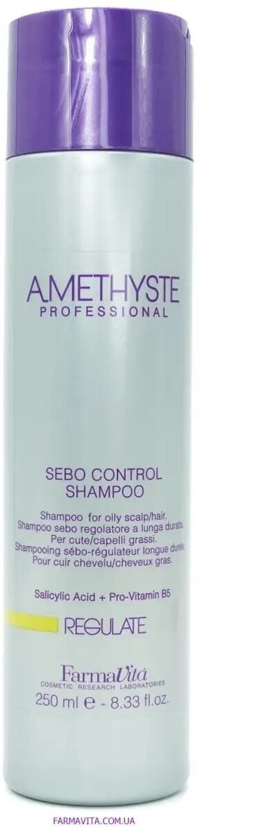 AMETHYSTE REGULATE нормализующий шампунь для жирной И сухой кожи головы 250 ML