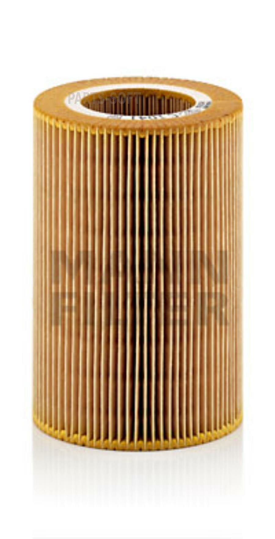 MANN-FILTER C 1041 Воздушный фильтр