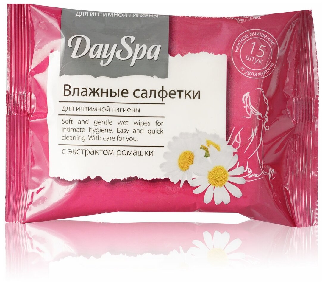 Влажные салфетки «Day Spa», для интимной гигиены, 15шт