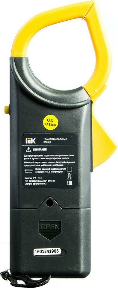 Клещи токоизмерительные Expert 266C IEK TCM-1C-266 - фото №11