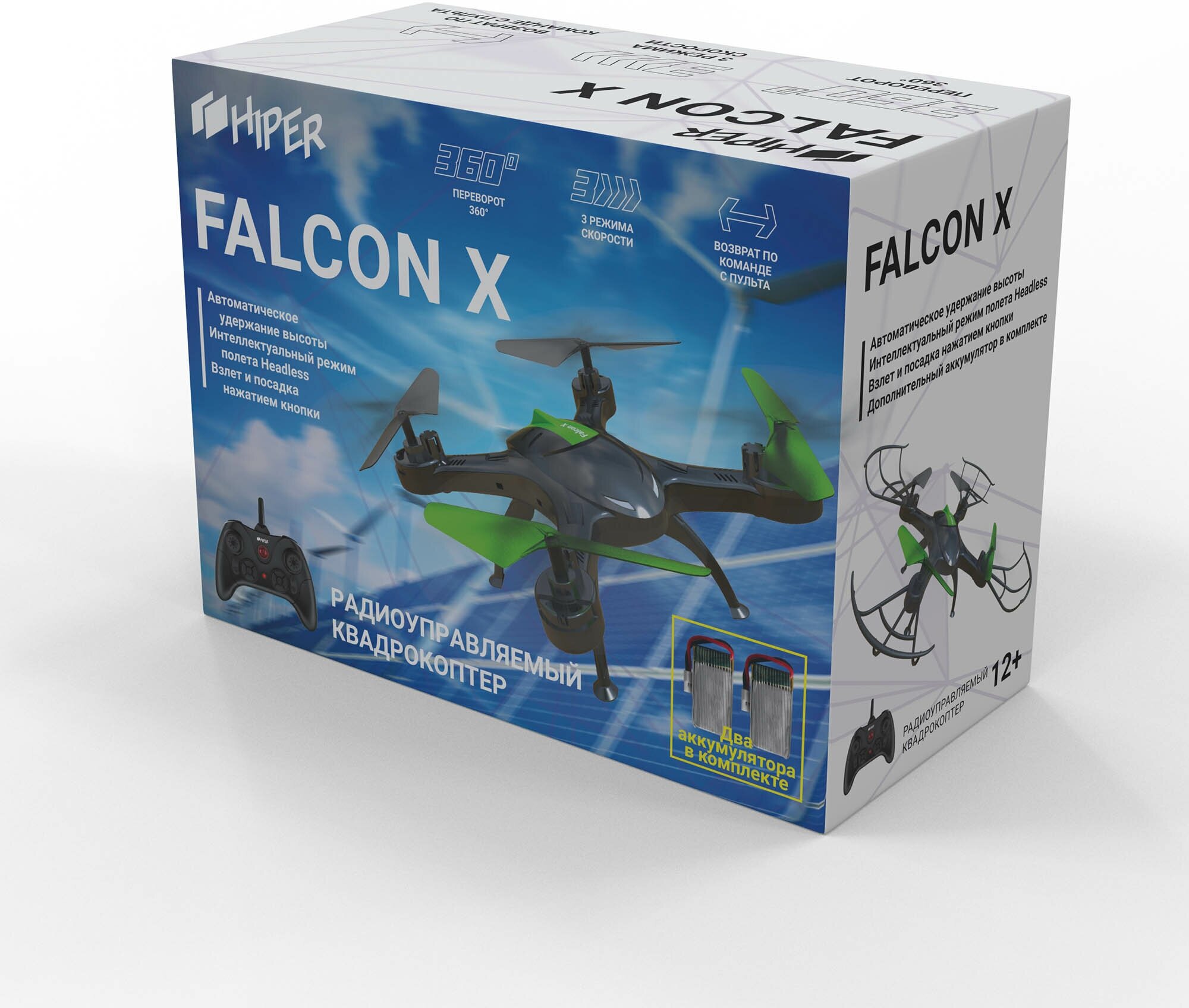 Квадрокоптер HIPER Falcon X