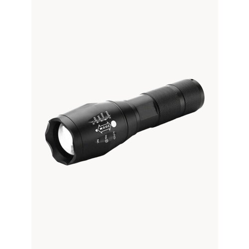 Атомный луч Фонарь тактический