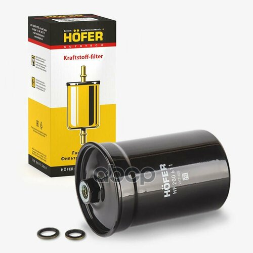 Фильтр Топливный Газ 406405 Дв Под Штуцер Hofer HOFER арт HF 200 611 462₽