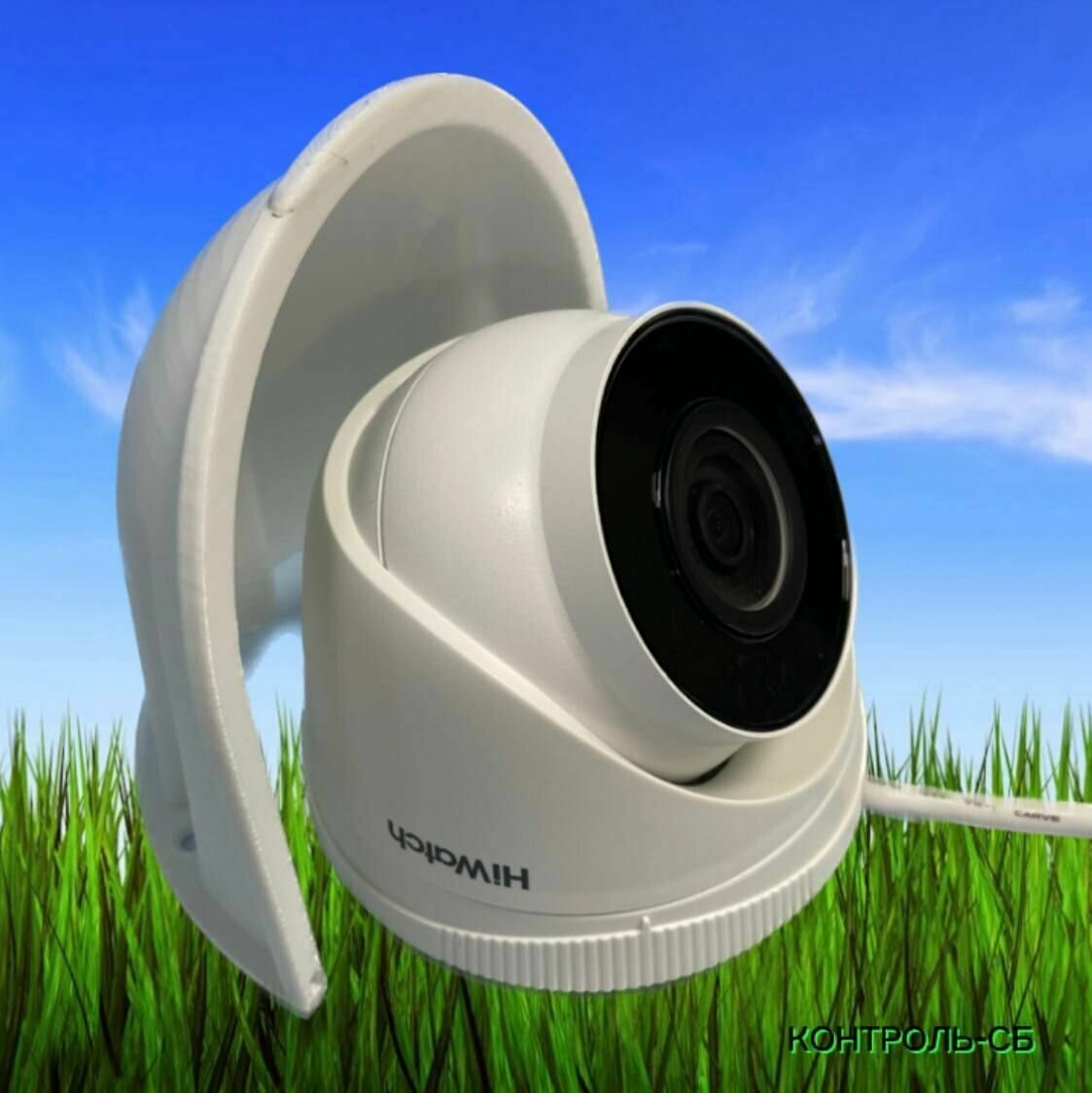 Защитный козырек для камеры видеонаблюдения 3D-печать HIKVISION HIWATCH DAHUA (белый) защита камеры от дождя льда снега