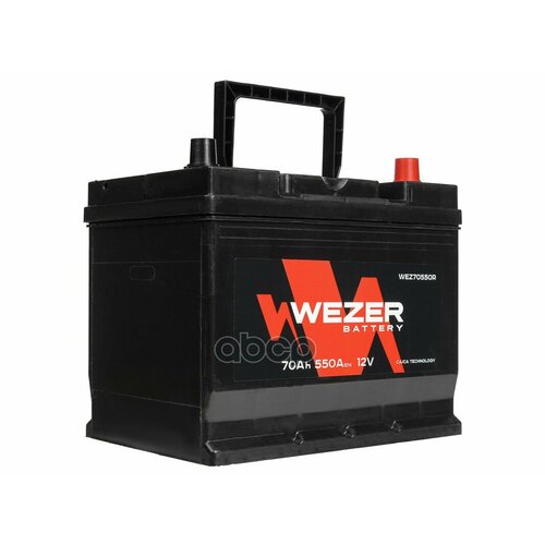 Wez70550r_аккумуляторная Батарея! 70Ah 550A Jis +Справа 261/175/225 Wez70550r WEZER арт. WEZ70550R