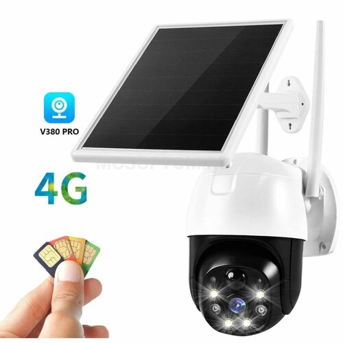 Поворотная уличная камера видеонаблюдения на солнечной батарее 1080p P28 759900₽