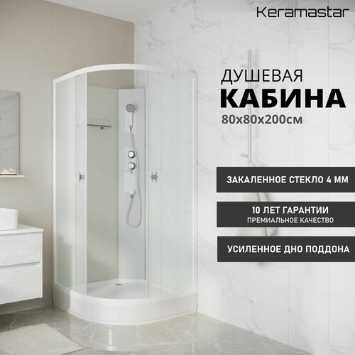 Душевая кабина Keramastar Supra KR068041BK 30364₽