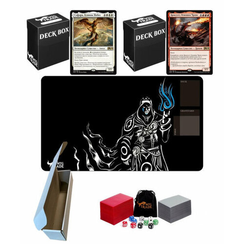 mtgtrade игровой коврик mtgtrade для mtg с разметкой dark jace beleren Magic: The Gathering - Дуэльный комплект + игровой коврик, протекторы, коробка и набор случайных кубиков