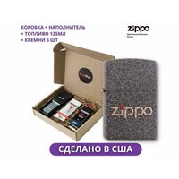 Набор из зажигалки 211 SNAKESKIN ZIPPO LOGO Zippo c топливом 125 мл и кремнями