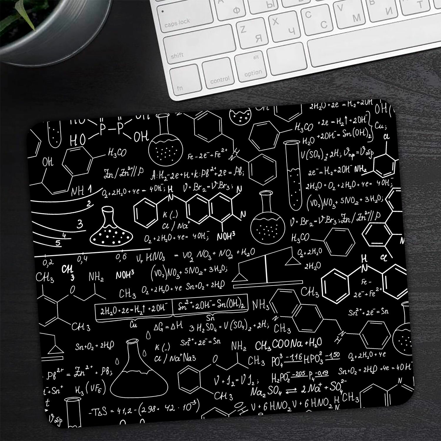 Коврик для мыши "Химические формулы на доске" (24 x 20 x 3)