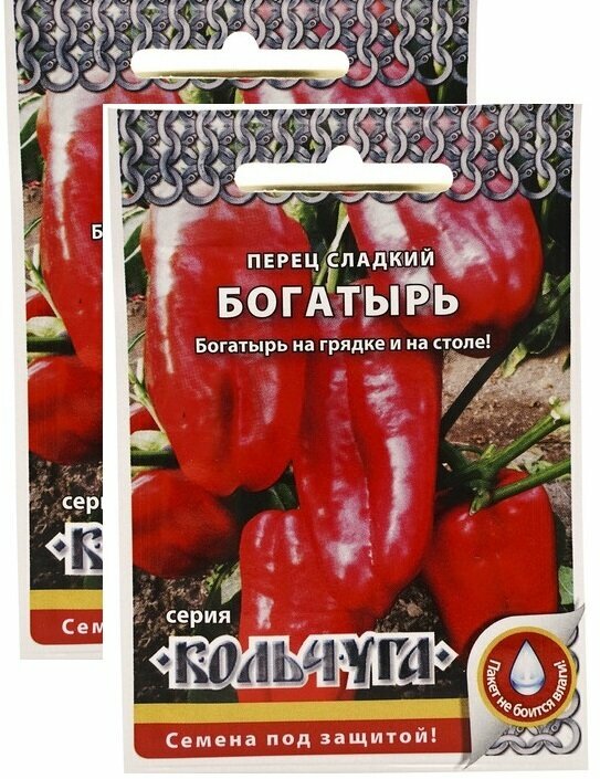 Набор - Семена Перец сладкий Богатырь 