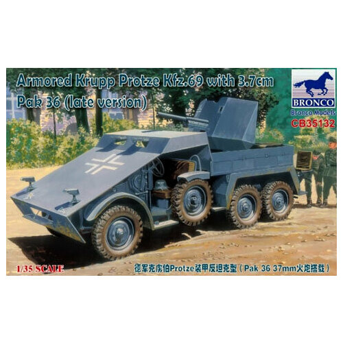 CB35132 Bronco Models Armoured Krupp Protze Kfz.69 with Pak 36 (Late version) Масштаб 1/35