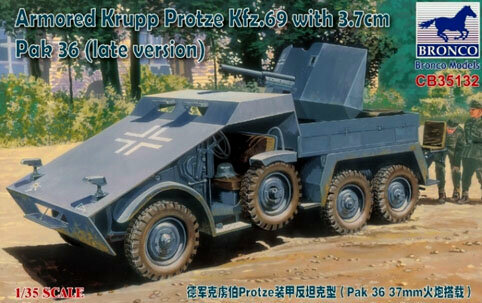 Изображение товара CB35132 Bronco Models Бронеавтомобиль Armoured Krupp Protze Kfz.69 with Pak 36 (Late version) 1/35
